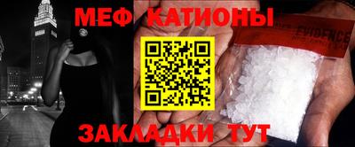 ешки Нягань