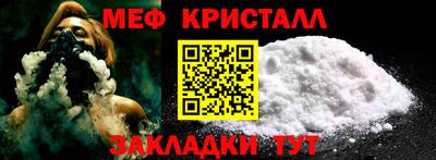 ешки Нягань