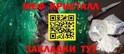 ешки Нягань