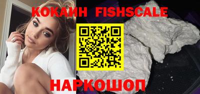 ешки Нягань