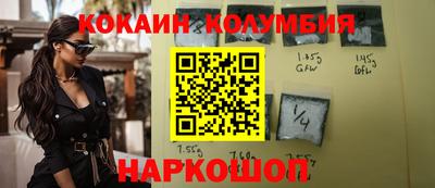 таблы Обь