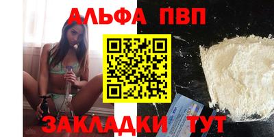 ешки Нягань