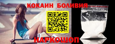 ешки Нягань