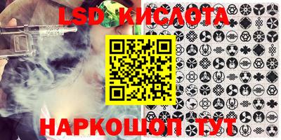 ешки Нягань