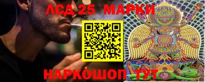 таблы Обь