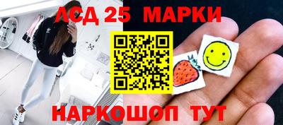 ешки Нягань