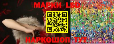 ешки Нягань