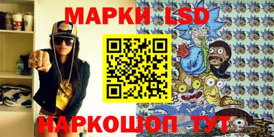 ешки Нягань