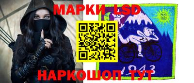 мяу мяу кристалл Обнинск