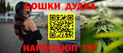 ешки Нягань