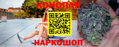 мяу мяу кристалл Обнинск