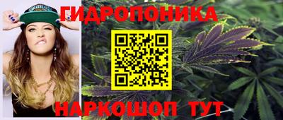 ешки Нягань