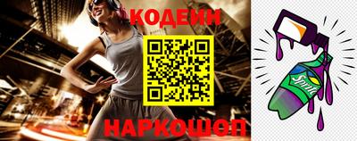 таблы Обь