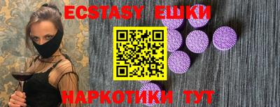 ешки Нягань