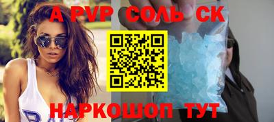 ешки Нягань