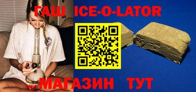 таблы Обь