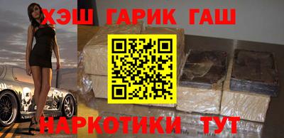 таблы Обь