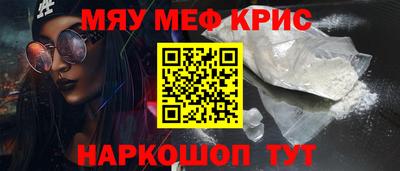 ешки Нягань