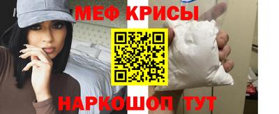 ешки Нягань