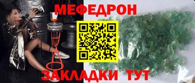 ешки Нягань